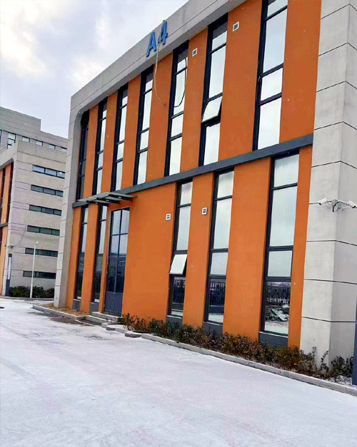 滕州市騰龍食品科技發展有限公司